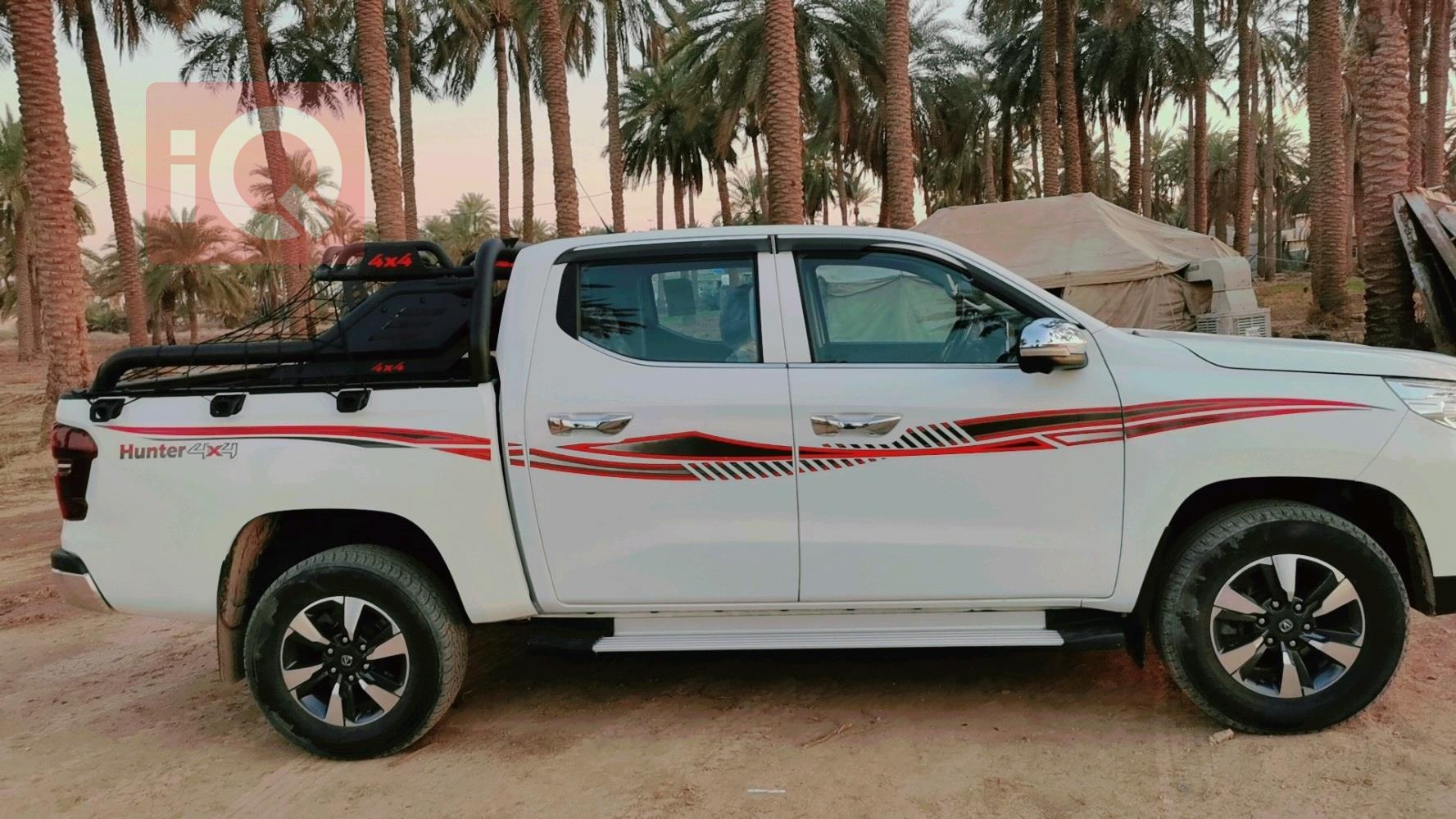 شانجان هنتر